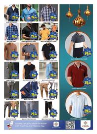 Al Madina catalogue Page 9