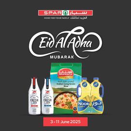 Spar catalogue Page 1
