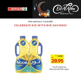 Spar catalogue Page 2