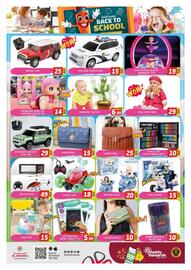Al Madina catalogue Page 10
