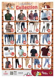 Al Madina catalogue Page 12