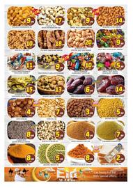 Al Madina catalogue Page 5