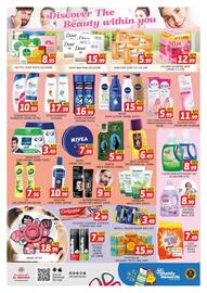 Al Madina catalogue Page 6
