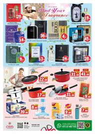 Al Madina catalogue Page 7