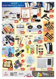Al Madina catalogue Page 8