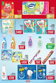 Coop akciós újság | Szuper Plusz Oldal 15