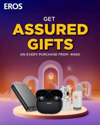 Eros catalogue (valid until 15-06)