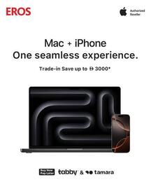 Eros catalogue week 24 Page 1