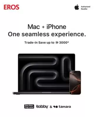 Eros catalogue (valid until 15-06)