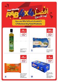 Carrefour catalogue week 24 Page 2