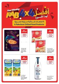 Carrefour catalogue week 24 Page 3