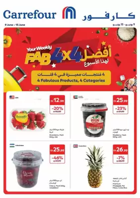 Carrefour catalogue (valid until 15-06)