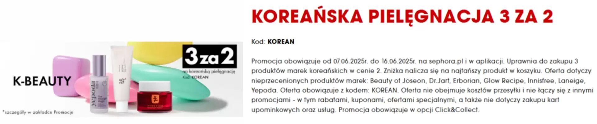 Sephora gazetka (ważność do 16-06)
