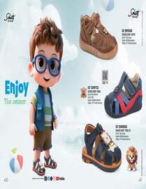 Catálogo Price Shoes Página 205