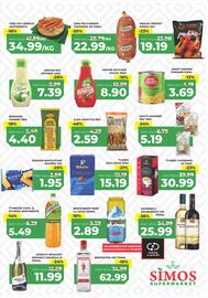 Catalog Simos Pagină 2