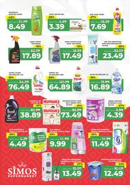 Catalog Simos Pagină 4