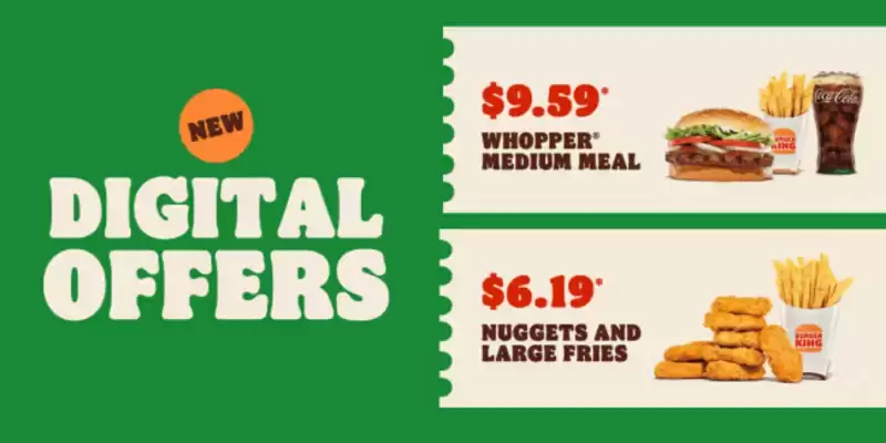 Burger King flyer (valid until 9-07)