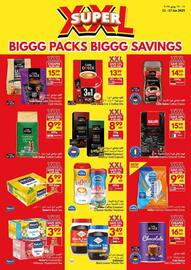 Viva catalogue week 24 Page 11