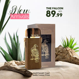 Ansar Mall catalogue week 24 Page 1