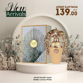 Ansar Mall catalogue week 24 Page 2