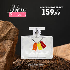 Ansar Mall catalogue week 24 Page 4