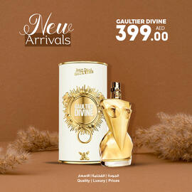Ansar Mall catalogue week 24 Page 7