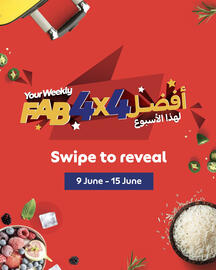 Carrefour catalogue week 24 Page 1