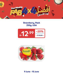 Carrefour catalogue week 24 Page 2