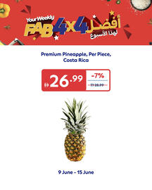 Carrefour catalogue week 24 Page 4