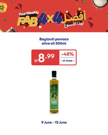 Carrefour catalogue week 24 Page 5