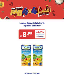Carrefour catalogue week 24 Page 6