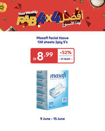 Carrefour catalogue week 24 Page 7