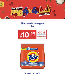 Carrefour catalogue week 24 Page 9