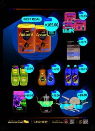 Union Coop catalogue Page 4