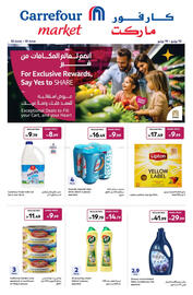 Carrefour catalogue Page 1