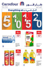 Carrefour catalogue Page 1