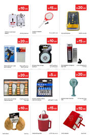 Carrefour catalogue Page 16