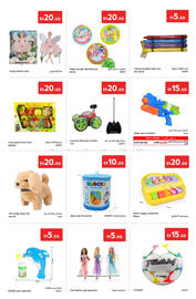 Carrefour catalogue Page 18