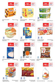 Carrefour catalogue Page 3