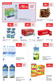 Carrefour catalogue Page 4
