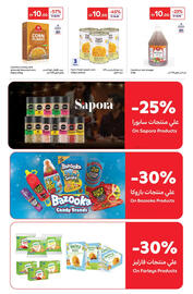 Carrefour catalogue Page 7
