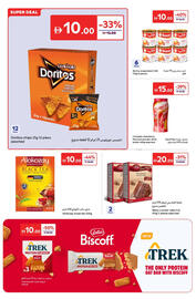 Carrefour catalogue Page 8