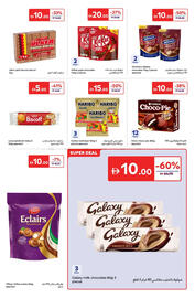 Carrefour catalogue Page 9