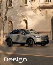 Catalogue Honda page 14
