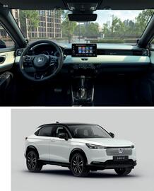 Catalogue Honda page 54