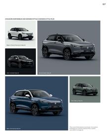 Catalogue Honda page 57