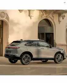 Catalogue Honda page 17