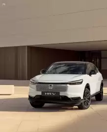 Catalogue Honda page 74