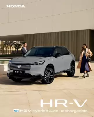 Catalogue Honda (valable jusqu'au 31-03)
