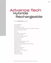 Catalogue Honda page 51